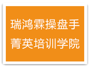 能弥补普通投资者知识和经验不足 能弥补普通投资者知识和经验不足