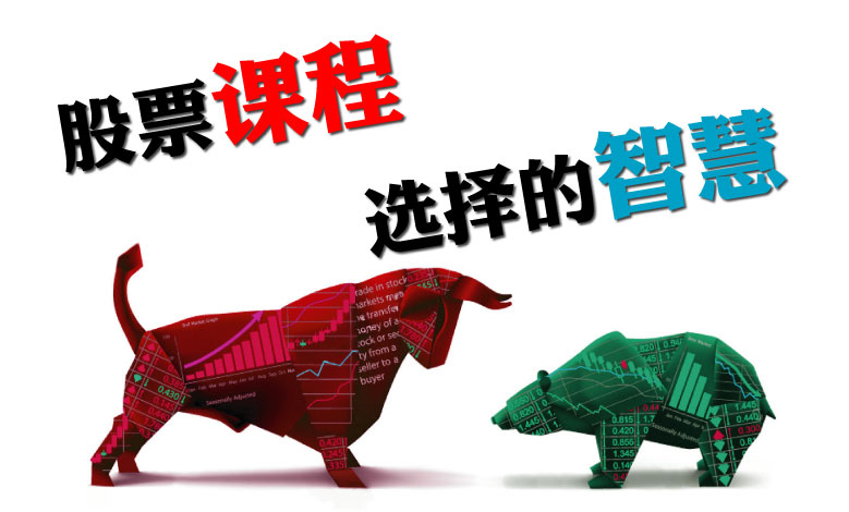                                 

以下为深圳东方港湾投资管理有限责任公司董事长但斌先生在雪球2013投资   